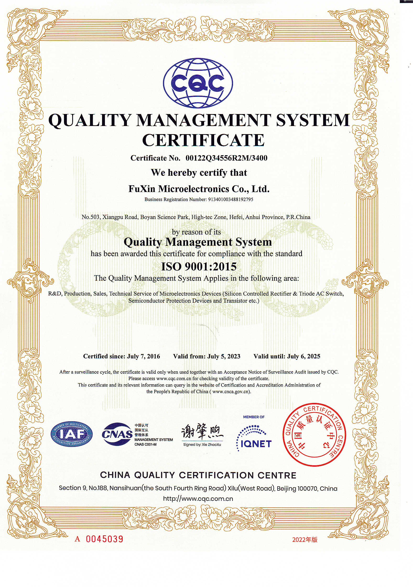 Occupational Health and Safety Management System